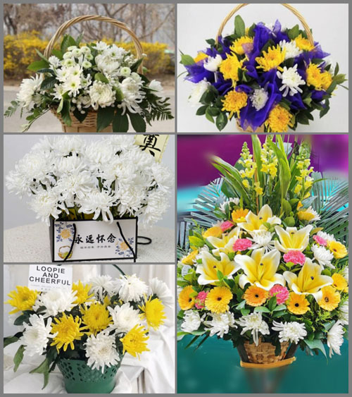 广东广州市从化区良口镇少沙村白事提篮配送